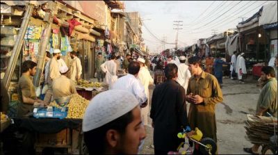 Peshawar: 21 people arrested In the alleged blame of grandma