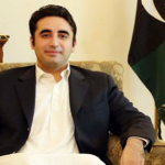 Bilawal Bhutto Zardari, chaired by emergency meeting of PPP leaders