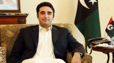 Bilawal Bhutto Zardari, chaired by emergency meeting of PPP leaders