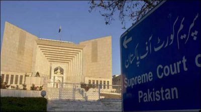 What is the Panama's decision? Wait for everyone