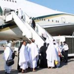 Hajj flights started under the government scheme