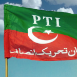 Foreign funding case: Tehreek-e-Insaf dismissed the allegations of Hanif Abbasi
