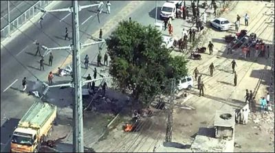 Lahore blast: JIT has been formed for the investigation