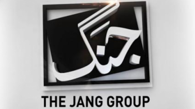 Do not contempt of court, notice should be refunded, the availability for the Jang group from the Supreme Court