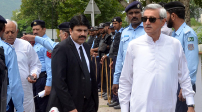 Hearing in the Supreme Court regarding disqualification of Jahangir Tareen