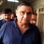 Ask the answere from Ministry of Interior on the request of to withdraw the name of Dr Asim from ECL