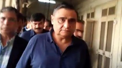 Ask the answere from Ministry of Interior on the request of to withdraw the name of Dr Asim from ECL