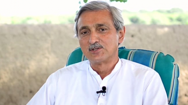 The hearing will be held today in the Supreme Court of Jahangir Tareen disqualification