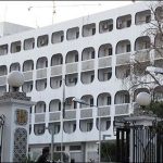 Afghanistan: To recover 2 mugwi Pakistani Ambassador