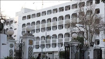 Afghanistan: To recover 2 mugwi Pakistani Ambassador