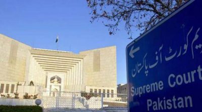 The Supreme Court issued a router till August 11, the Panama case judges are not included in any bench