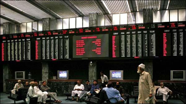 Starting a tremendous business in stock exchange