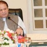 Important Advisory Meeting in the Prime Minister House