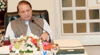 Important Advisory Meeting in the Prime Minister House