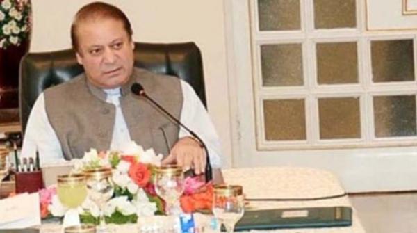 Important Advisory Meeting in the Prime Minister House