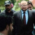 When did the Panama case be investigated?