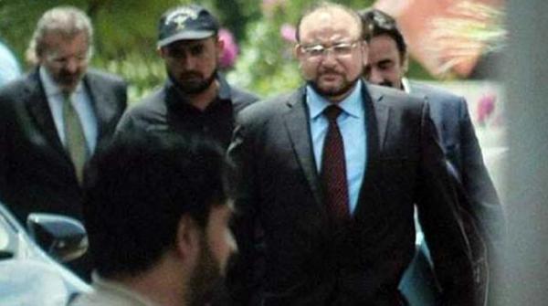 When did the Panama case be investigated?