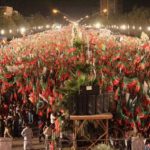 The Islamabad administration allowed yesterday's rally to PTI