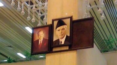 Photo of Nawaz Sharif was removed from Karachi Airport, name exit from Assembly website