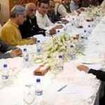 Selection of the leader of house: the possibility of the opposition assembly meeting tomorrow