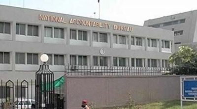 The important meeting will be held today under-presidency of Chairman NAB