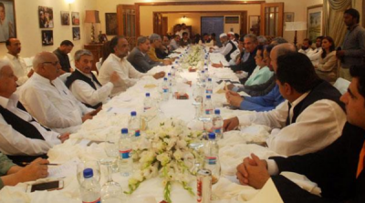 Opposition division on the Prime Minister candidate, the final announcement will be done today