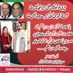 Malika Sultana, President, PMLN, Women Wing, France