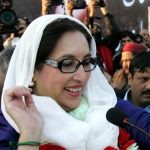 The decision of the Benazir Bhutto murder case will be heard today