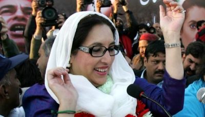 The decision of the Benazir Bhutto murder case will be heard today