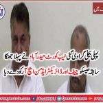 Criminal punishment for illegal recruitment, former Hesco chief and director