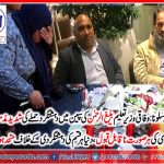 Federal Minister for education, Baligh ur Rahman, alongwith, shamroz ilahi, ghumman, condemn, terrorist, act, in, Barcelona, Spain