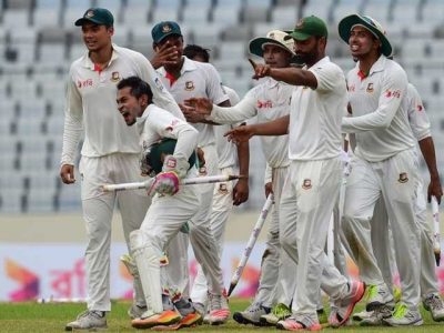Bangladesh beat Australia by 20 runs