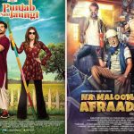 Humayun Saeed good wishes for "Na maloom afraad 2"