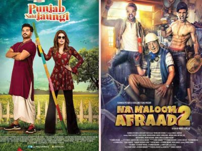 Humayun Saeed good wishes for "Na maloom afraad 2"