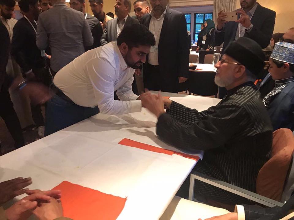 Norway: A, Delegation, headed, by, Allama Hassan Meer Qadri, Dr Azam Chaudhry, participated, in hidaya, camp, organized, by, Dr. Tahir ul Qadri