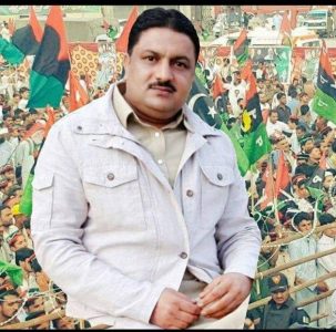 Sajid Gondal, PPP, spain