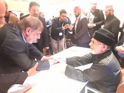 Norway: A, Delegation, headed, by, Allama Hassan Meer Qadri, Dr Azam Chaudhry, participated, in hidaya, camp, organized, by, Dr. Tahir ul Qadri