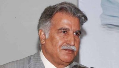 Former chairman of the EOBI Zafar Gundal dismissed from Job