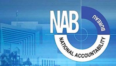 NAB's announcement to continue operations in Sindh