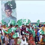 The 70th Independence Day is being celebrated in all over the country