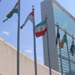 The Independence Day of Pakistan celebrating in the United Nations