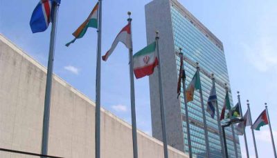 The Independence Day of Pakistan celebrating in the United Nations