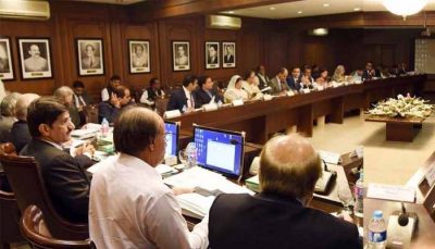 The decision to change the Sindh cabinet, some ministers will be free