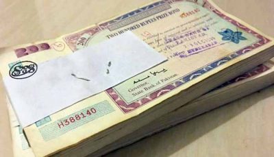 Grabbing of the prize bonds of the fifteen hundred and hundred rupees
