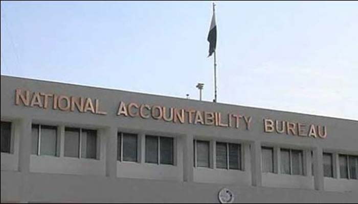 Create 2 teams to establish references against the Sharif family