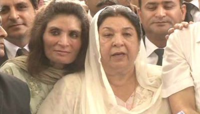 NA 120: On the last day of the examination of the papers, Kalsoom Nawaz left for London