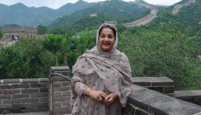 NA 120: On the last day of the examination of the papers, Kalsoom Nawaz left for London
