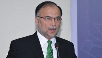 Political and uncertainty journey in Pakistan is a question mark, Ahsan Iqbal