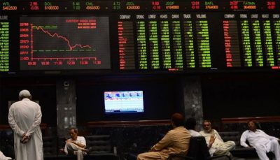 Negative trend at the beginning of business in the Pakistan Stock Exchange