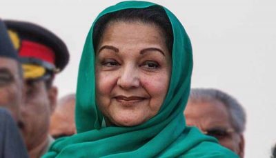 Approval of nomination papers of Kalsoom Nawaz challenge in Appeal Tribunal
